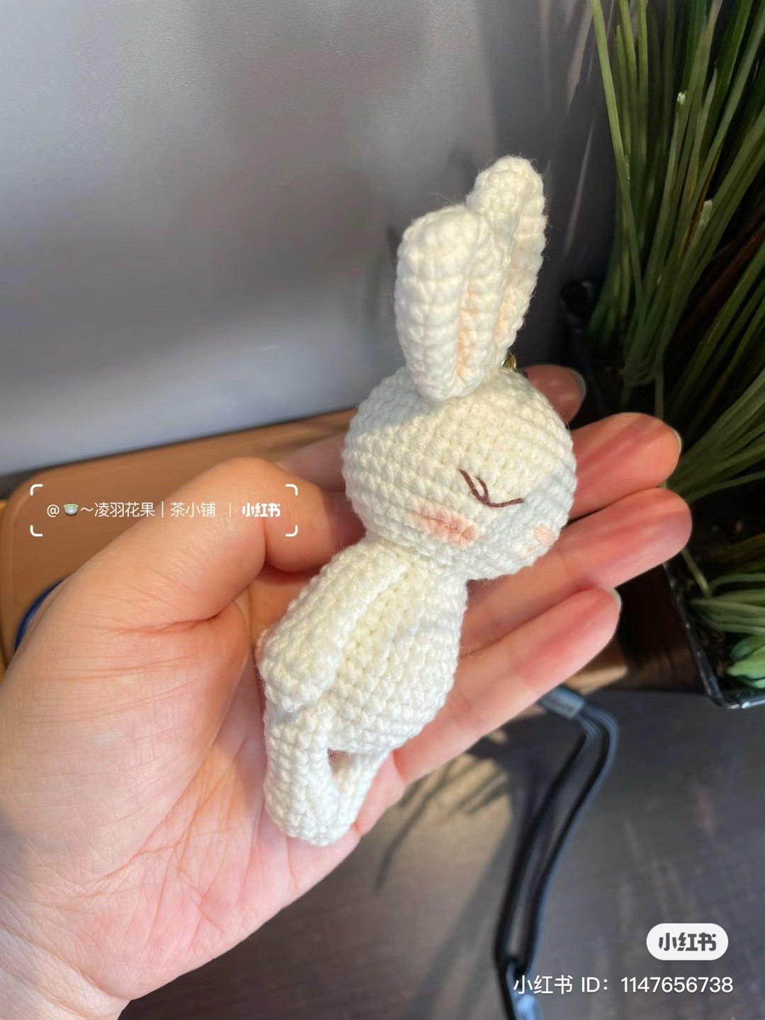 Handwritten Crochet Pattern for Cute White Rabbit Amigurumi Keychain