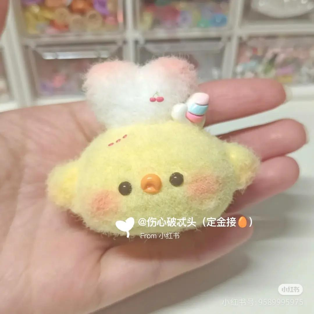 Handwritten Crochet Pattern for Cute Yellow Chick Amigurumi