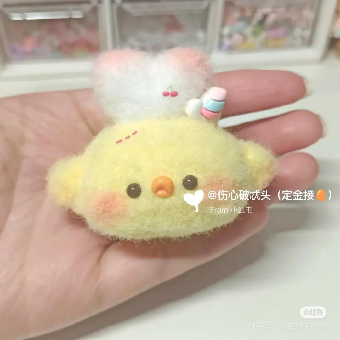 Handwritten Crochet Pattern for Cute Yellow Chick Amigurumi