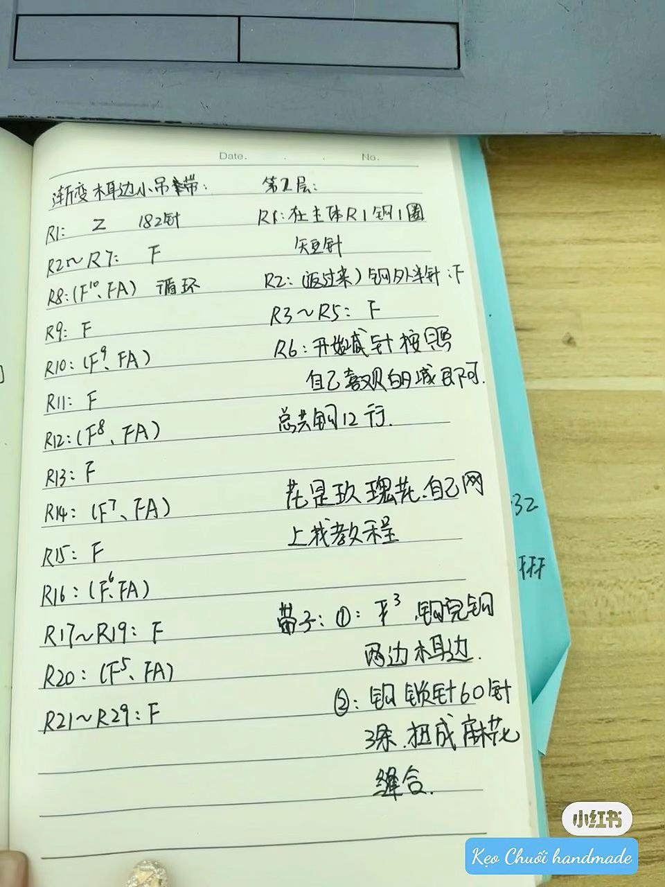 Handwritten Crochet Pattern for Gradient Ruffle Strap Crop Top