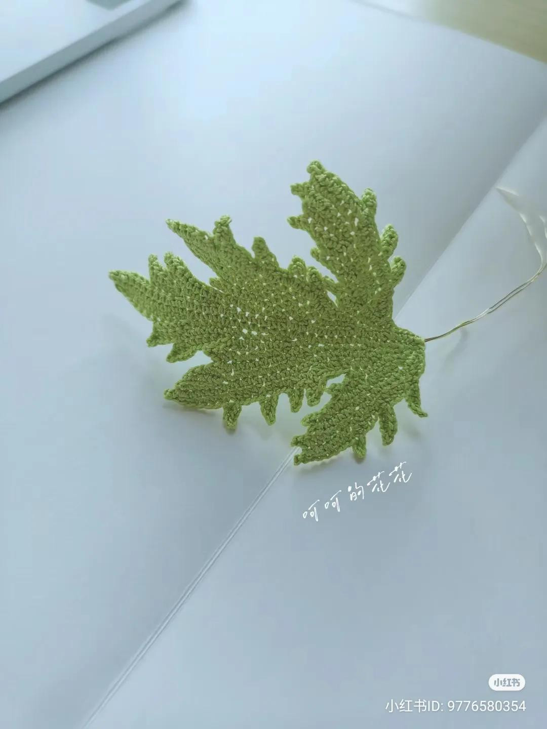 Handwritten Crochet Pattern for Green Fern Leaf