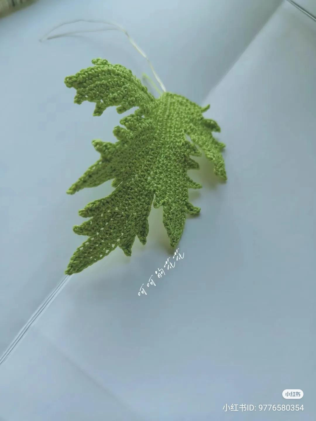 Handwritten Crochet Pattern for Green Fern Leaf