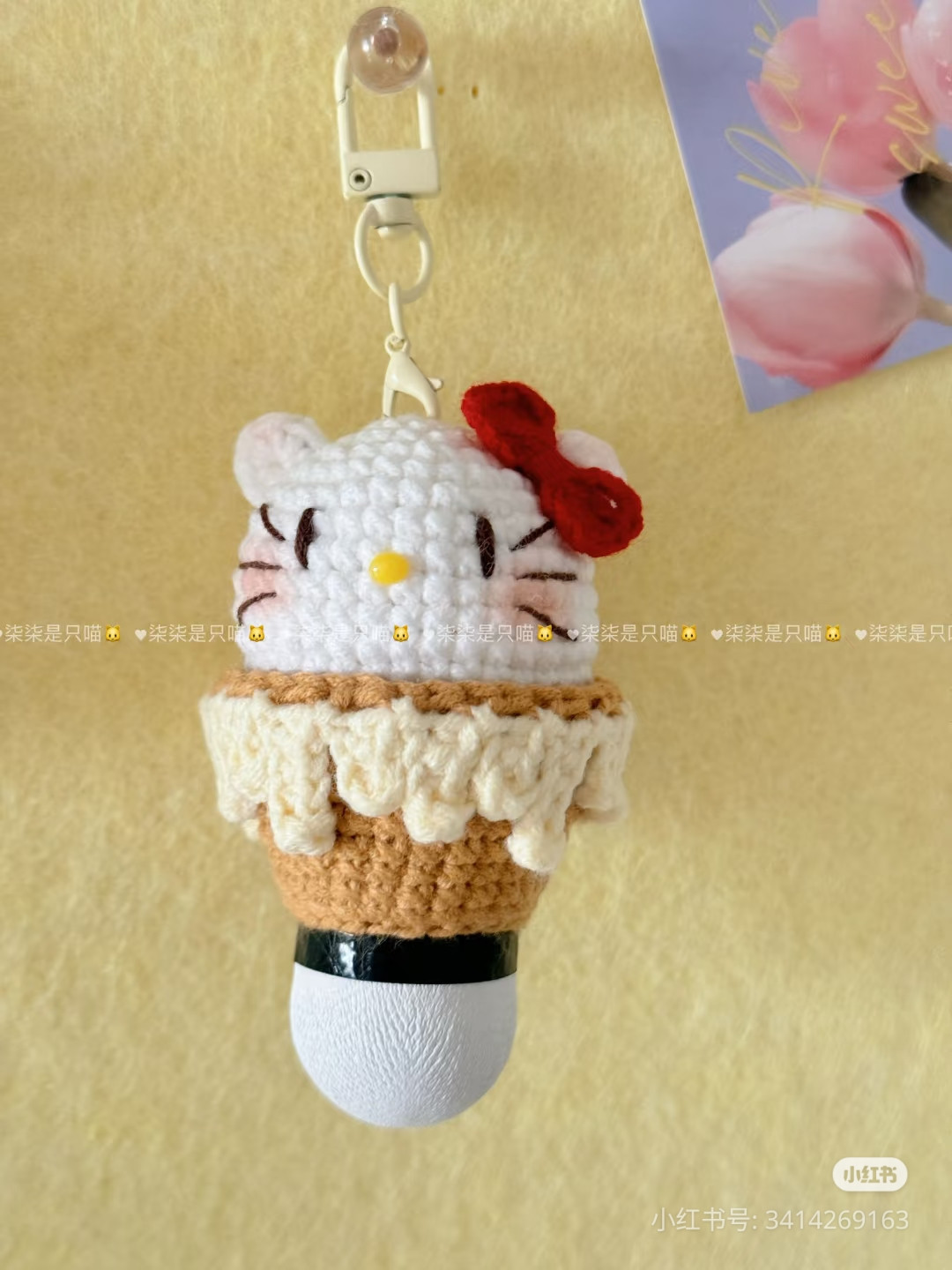 Handwritten Crochet Pattern for Hello Kitty Ice Cream Cone Keychain