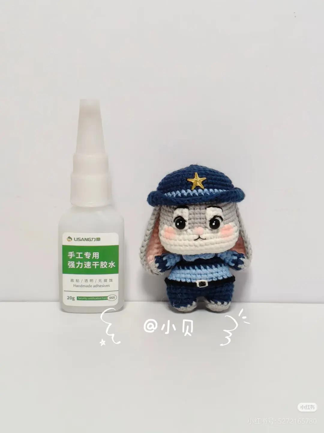 Handwritten Crochet Pattern for Judy Hopps Amigurumi Doll