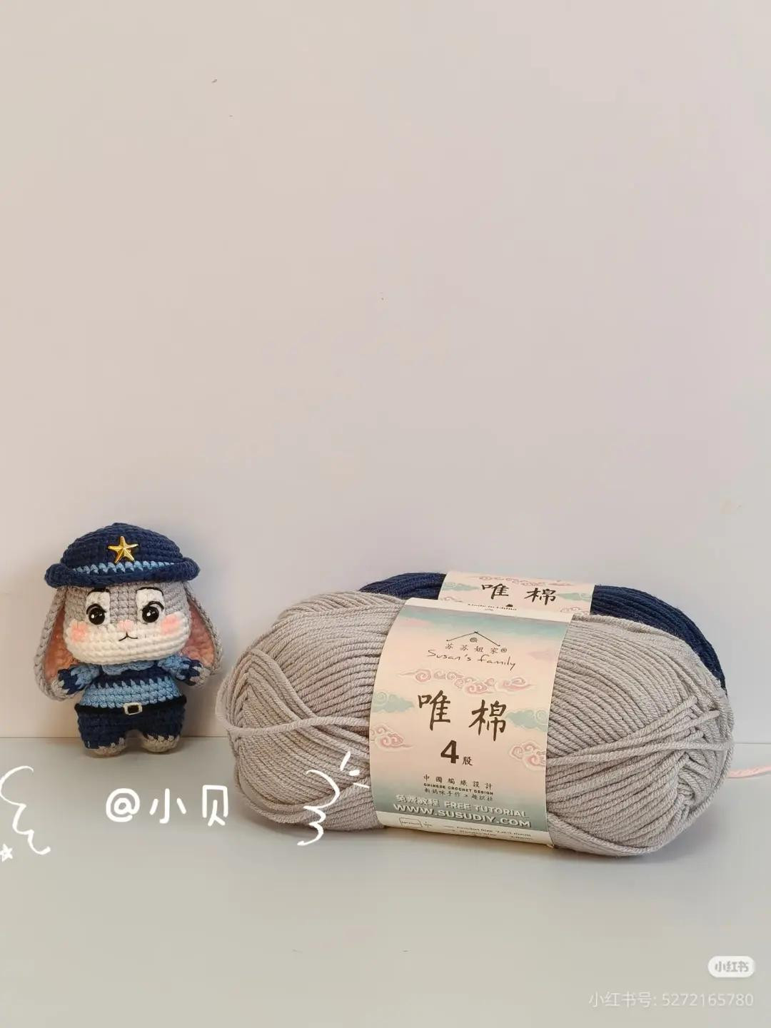 Handwritten Crochet Pattern for Judy Hopps Amigurumi Doll