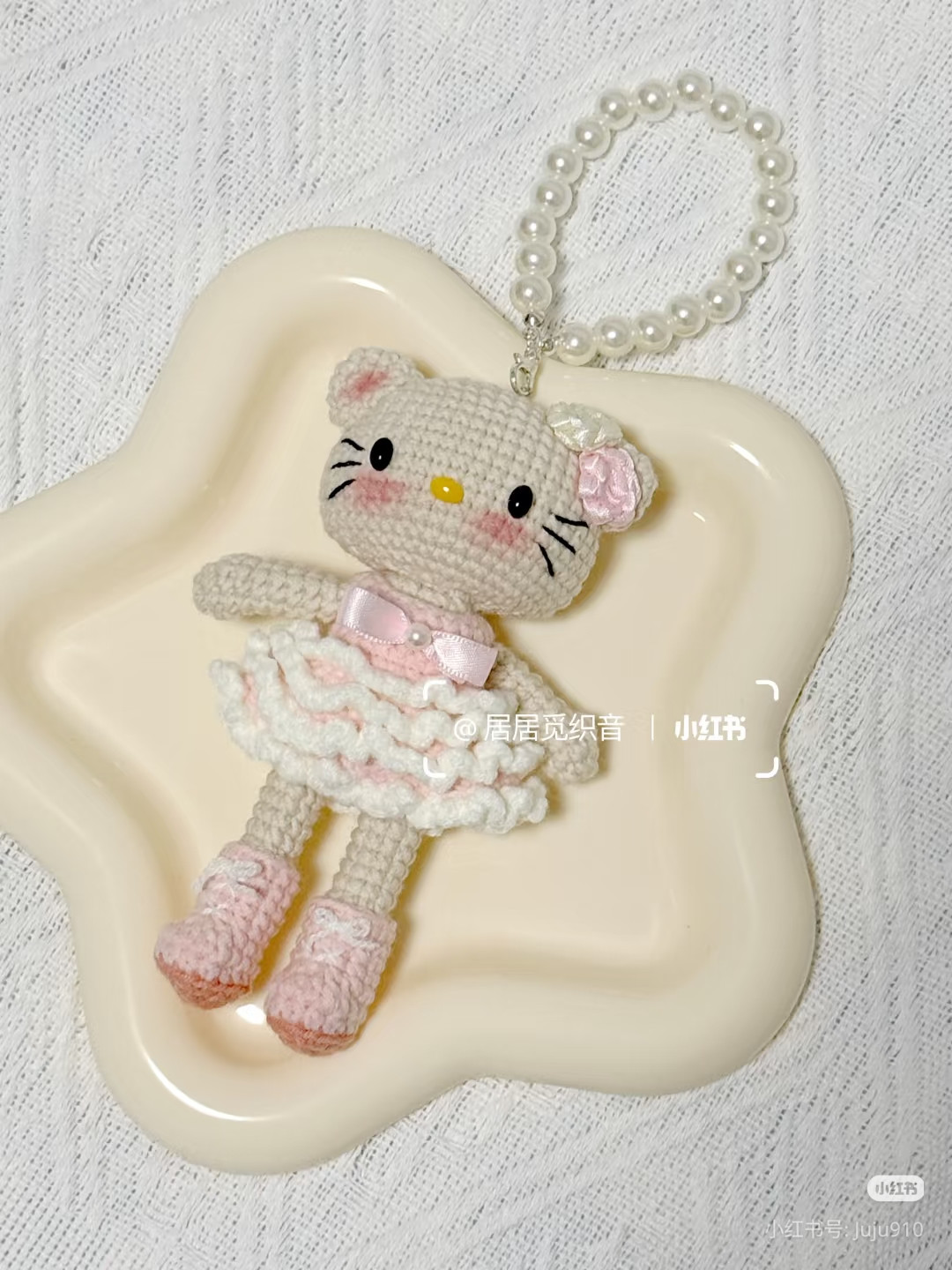 Handwritten Crochet Pattern for Long-Legged KT Cat Amigurumi Keychain