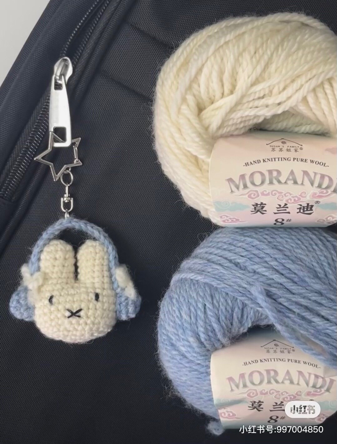 Handwritten Crochet Pattern for Miffy Rabbit Headphones Keychain