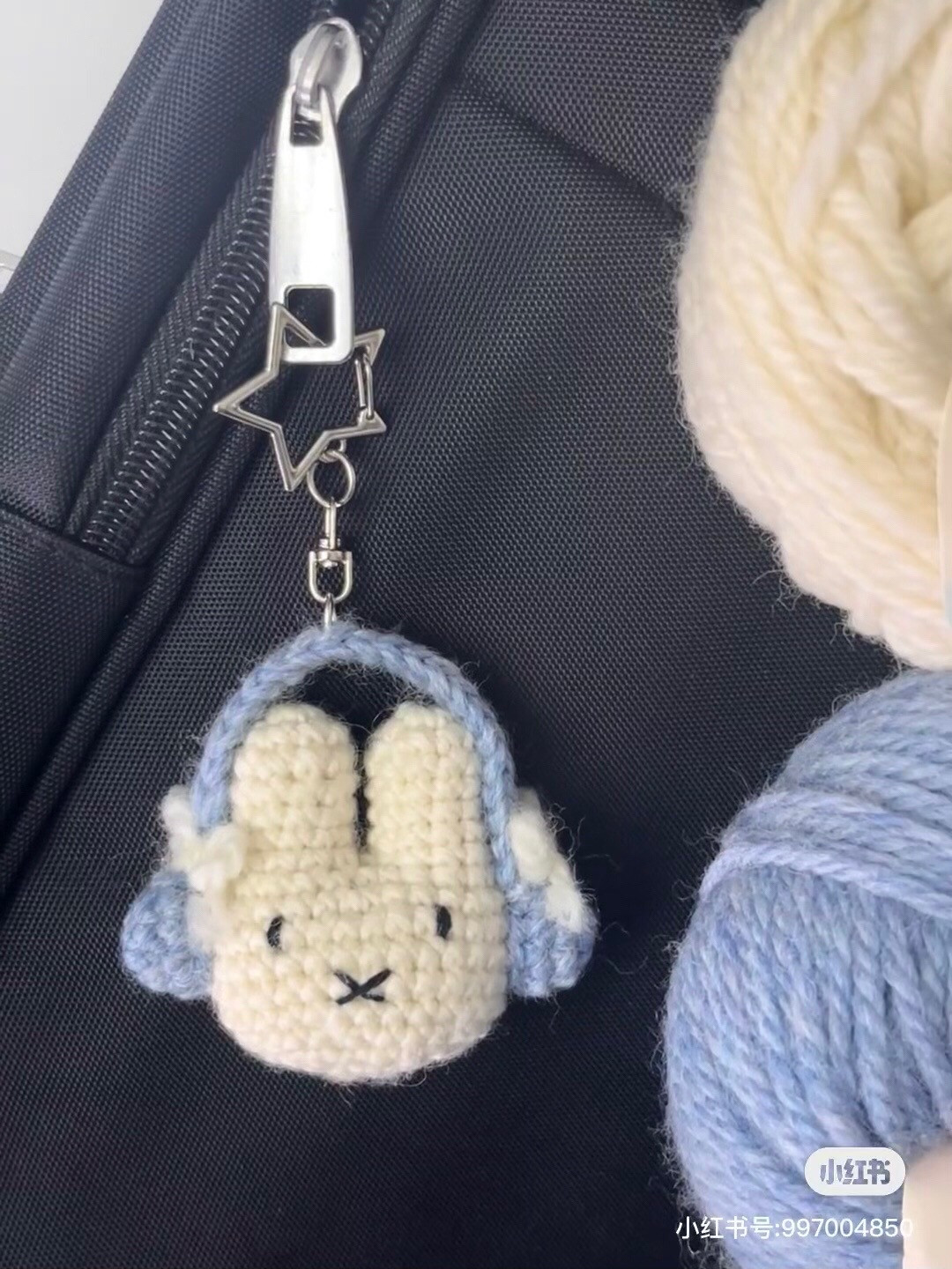 Handwritten Crochet Pattern for Miffy Rabbit Headphones Keychain