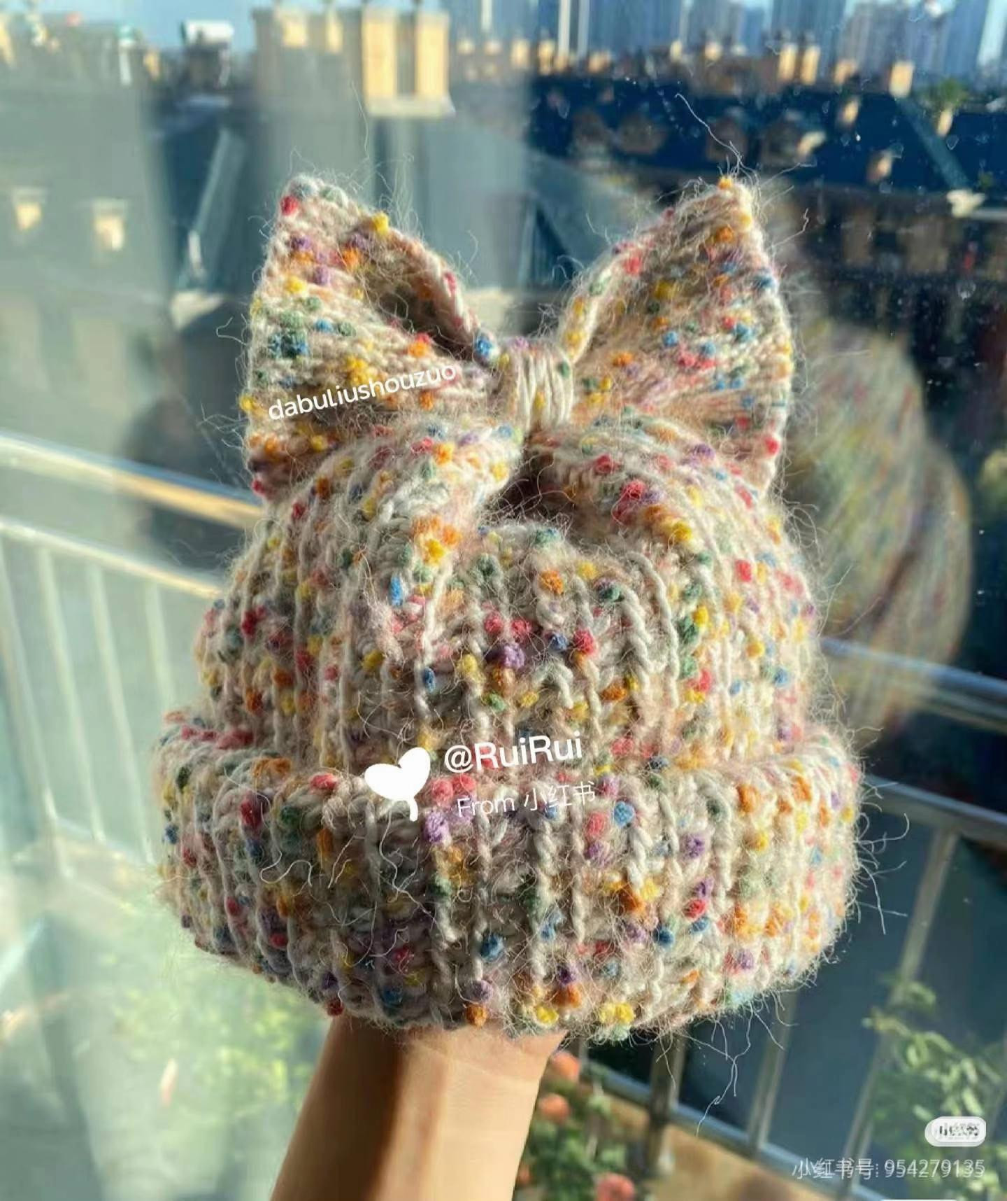 Handwritten Crochet Pattern for Rainbow Bow Hat