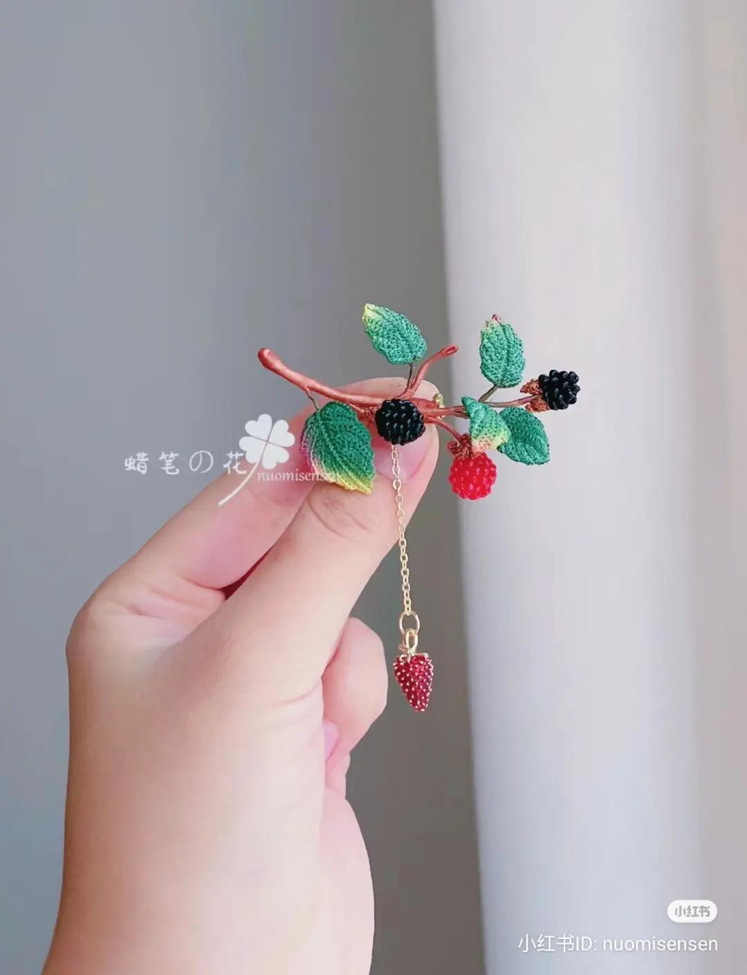 Handwritten Crochet Pattern for Tiny Red and Black Berries, Leaves, and Yellow Flowers with Detailed Stitch Instructions