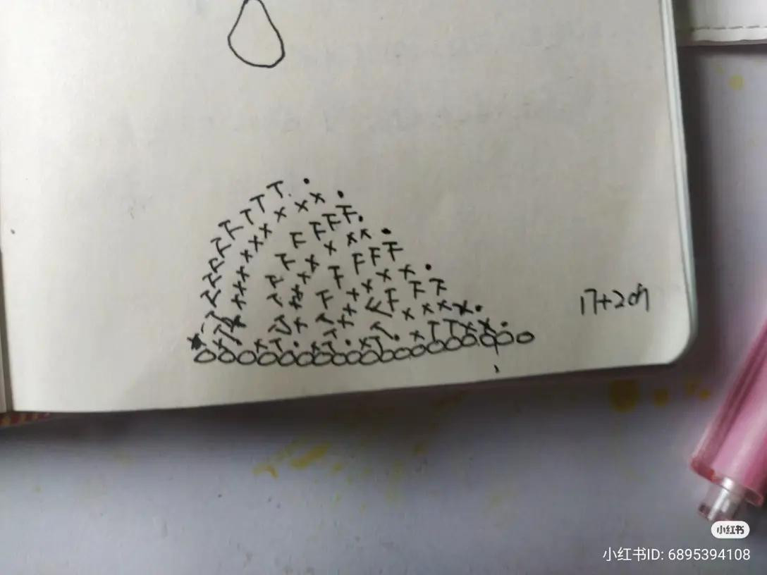 Handwritten Crochet Pattern Tutorial for Double Flower Hair Clip with Green Leaves and White-Yellow Flowers