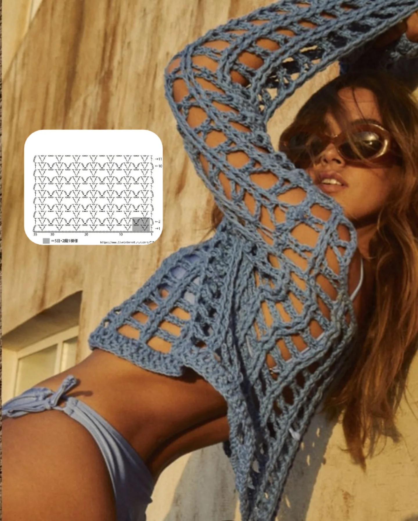 Hermoso punto de crochet estilo boho para top o cardigan de verano