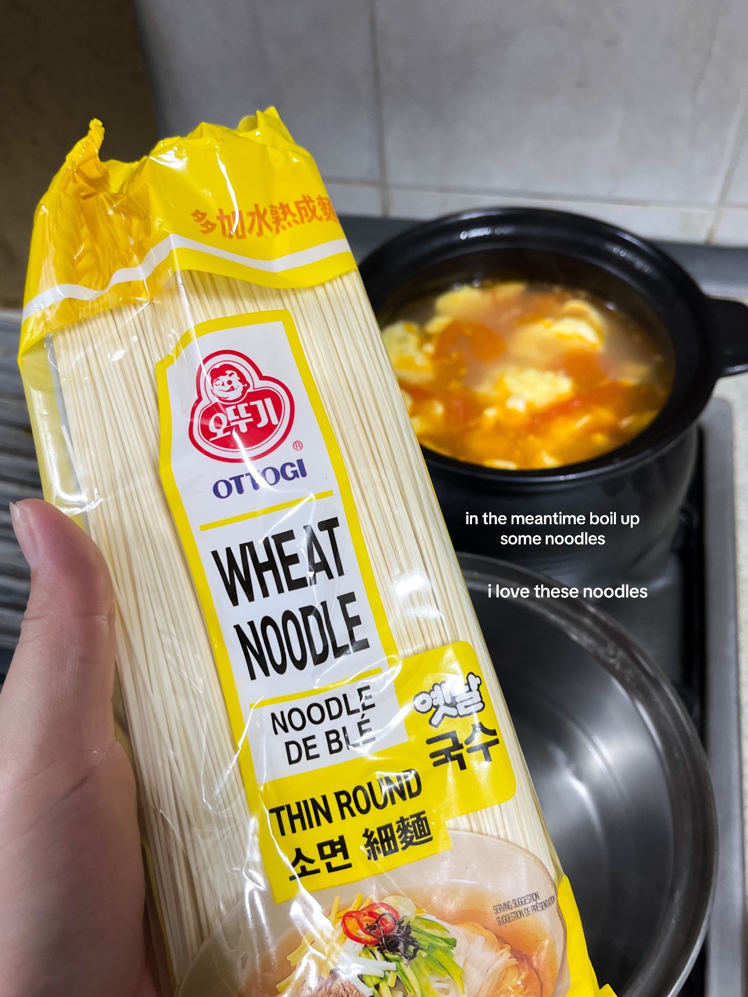 How to make classic tomato egg noodles with anchovy broth