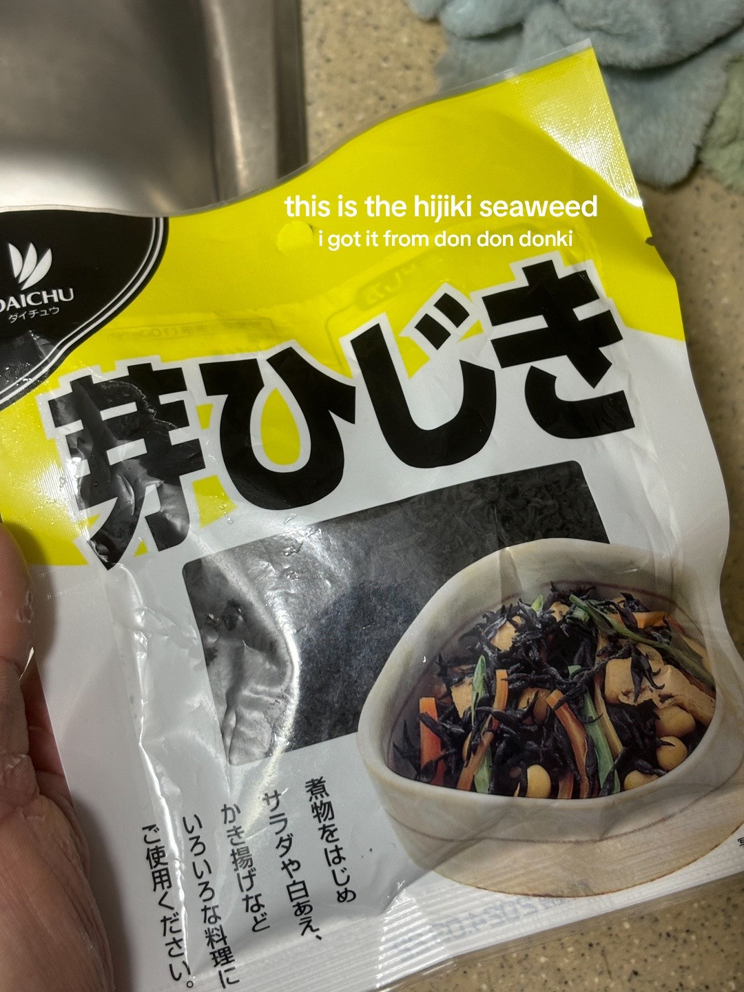 How to make Hijiki Seaweed Salad with homemade dashi broth from anchovies and kombu