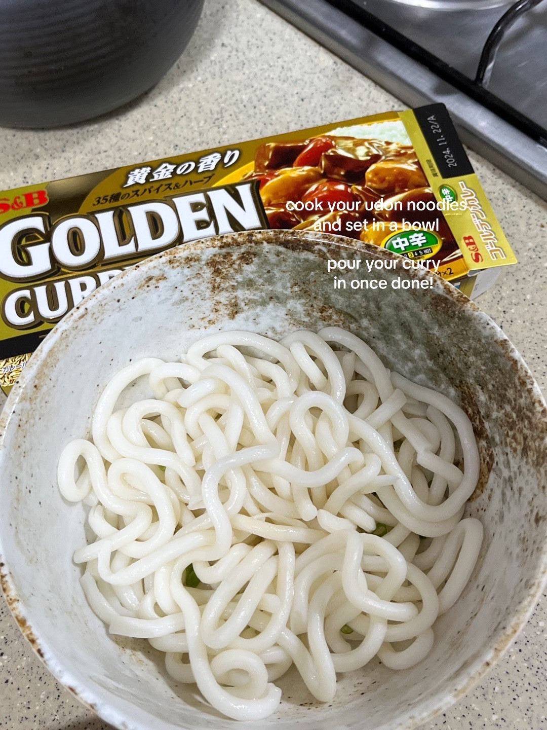 How to make Japanese curry udon with homemade dashi broth, pork, and egg