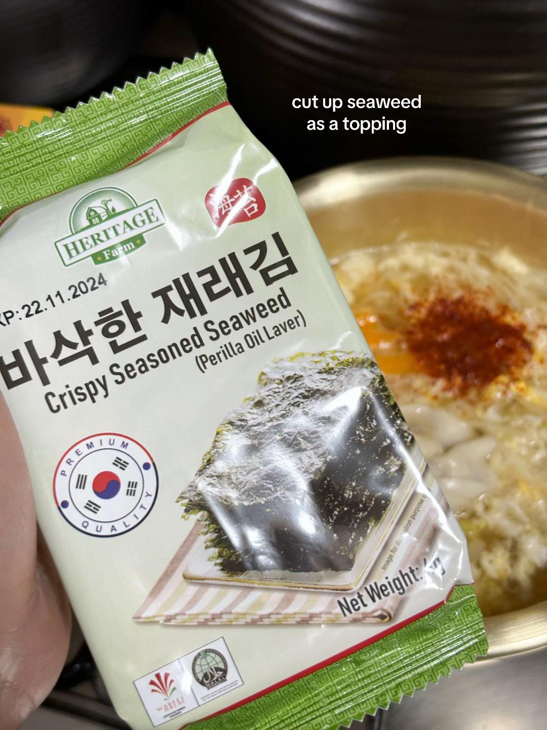 How to make Korean Kalguksu noodle soup with anchovy broth and dumplings