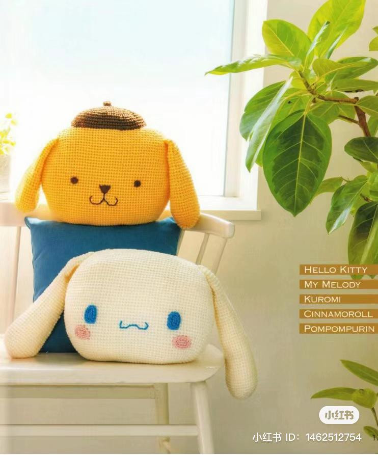 Hugging Amigurumi Pompom Pudding Crochet Pattern