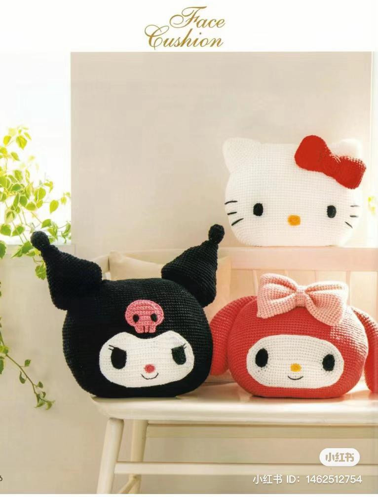 Hugging Amigurumi Pompom Pudding Crochet Pattern