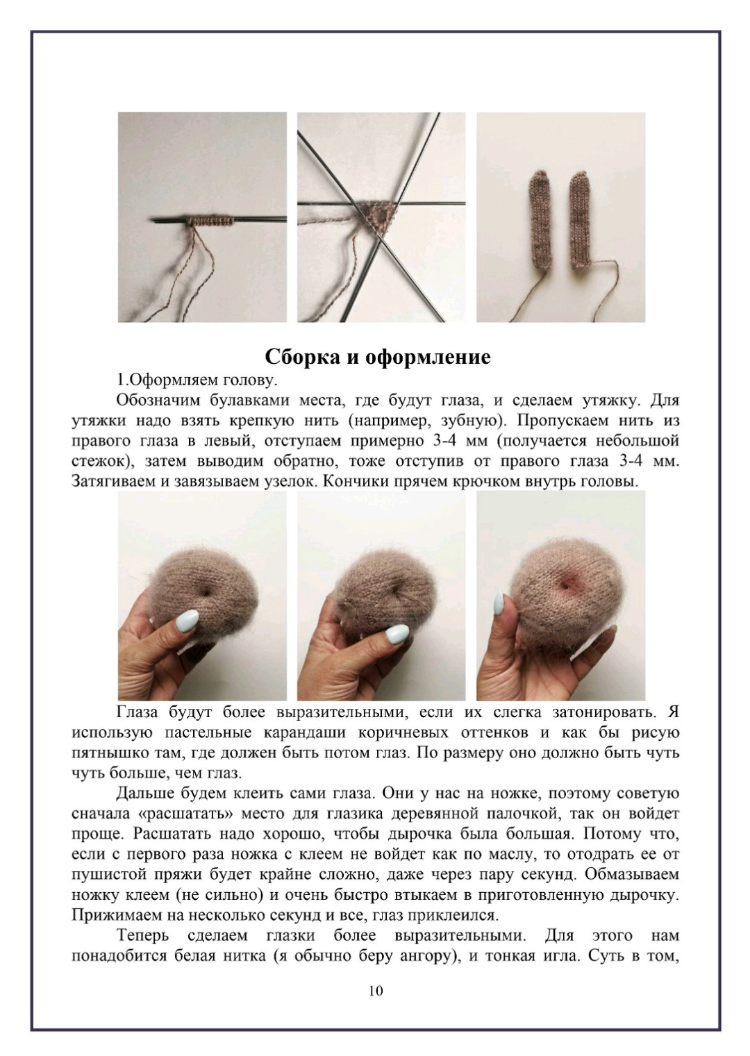 Hướng dẫn编织 búp bê thỏ mềm mại bằng len Mohair