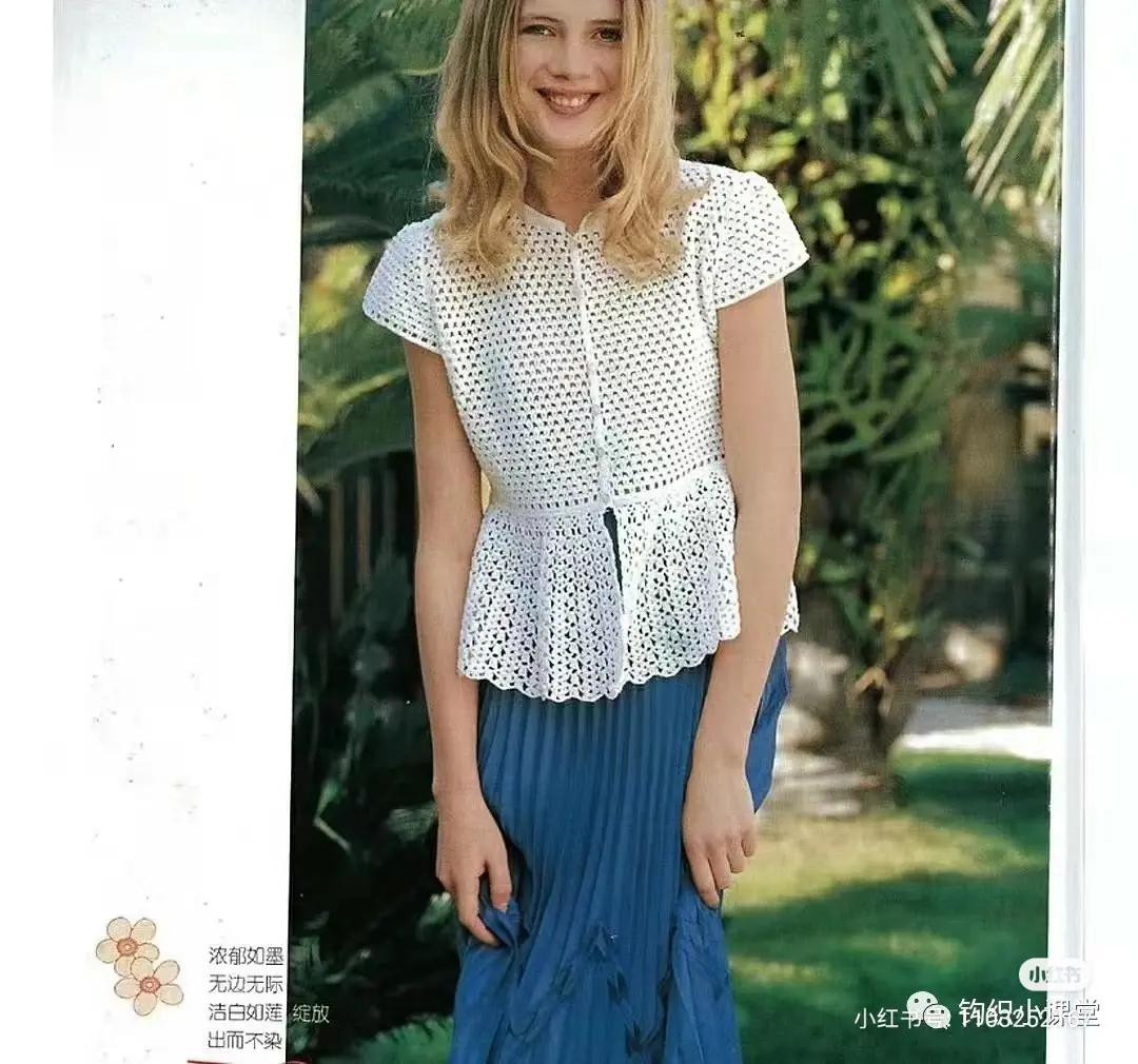 Hướng dẫn chi tiết cách móc áo nữ màu trắng dáng xòe tay ngắn với các loại hoa văn khác nhau