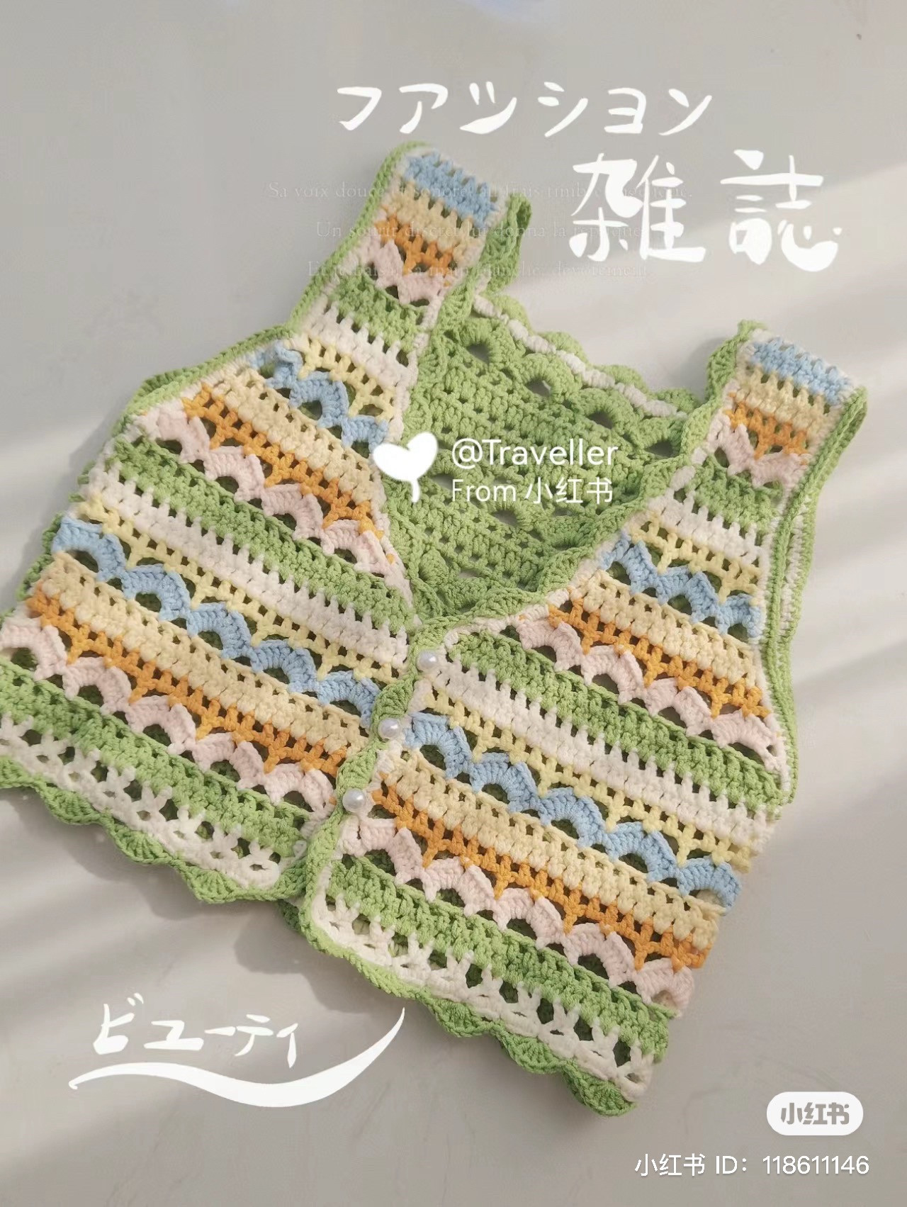 Hướng dẫn chi tiết cách móc áo yếm màu pastel với chart mẫu