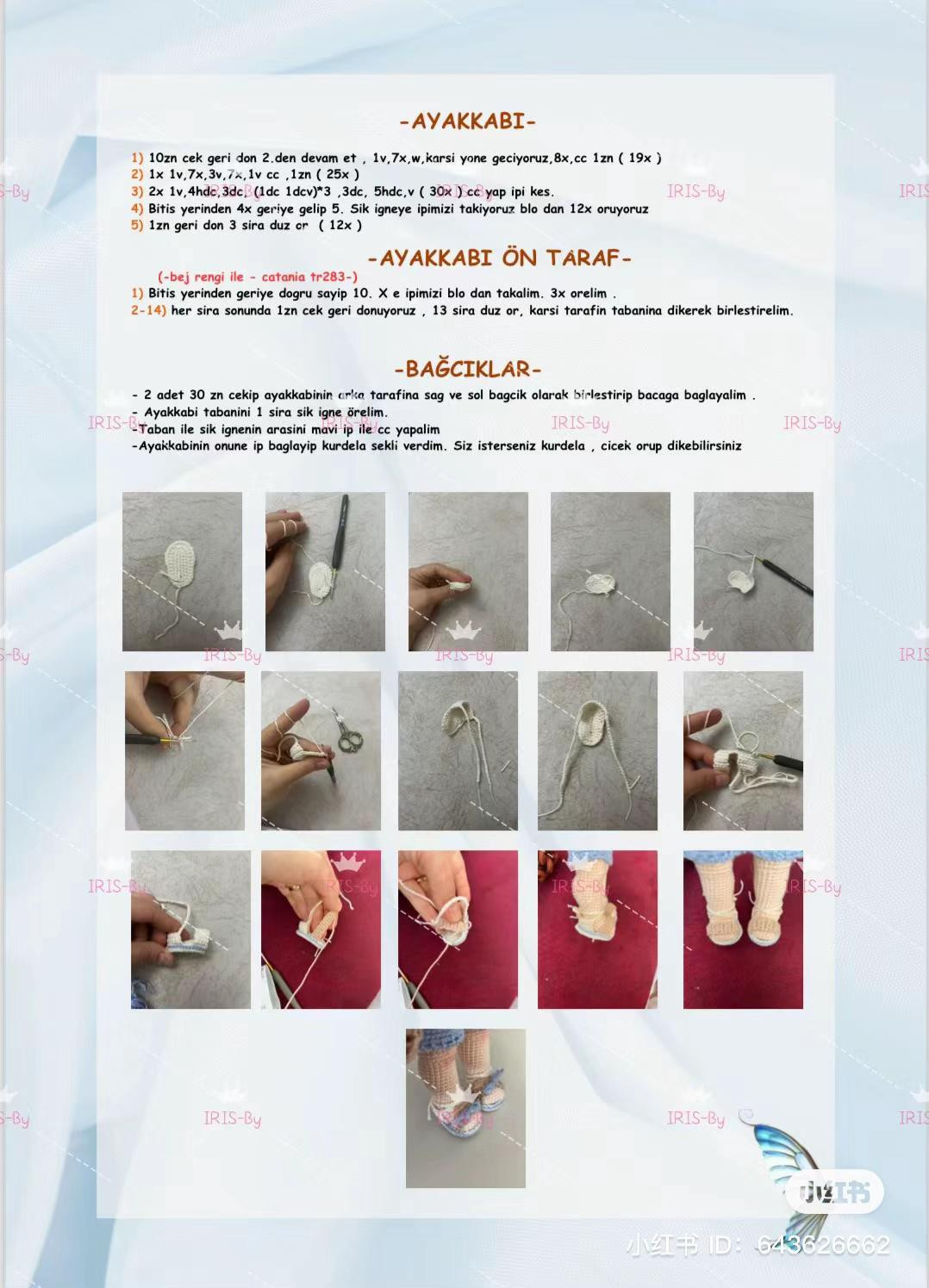 Hướng dẫn chi tiết cách móc búp bê Amigurumi nữ dễ thương với mái tóc nâu, nơ xanh và váy ngắn