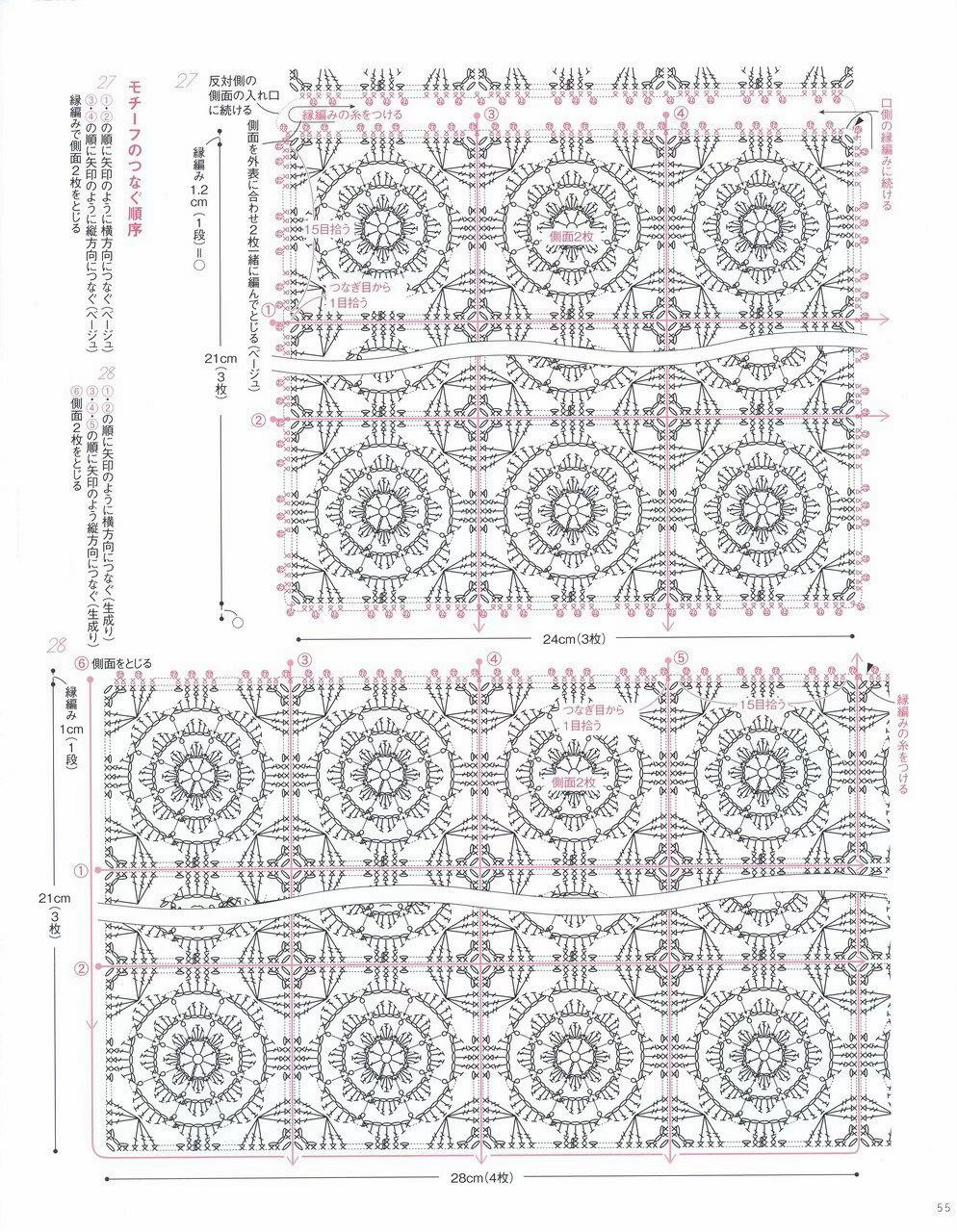 Hướng dẫn chi tiết cách móc túi tote hoa granny square (mẫu số 27 và 28) với các màu đỏ, be và đen