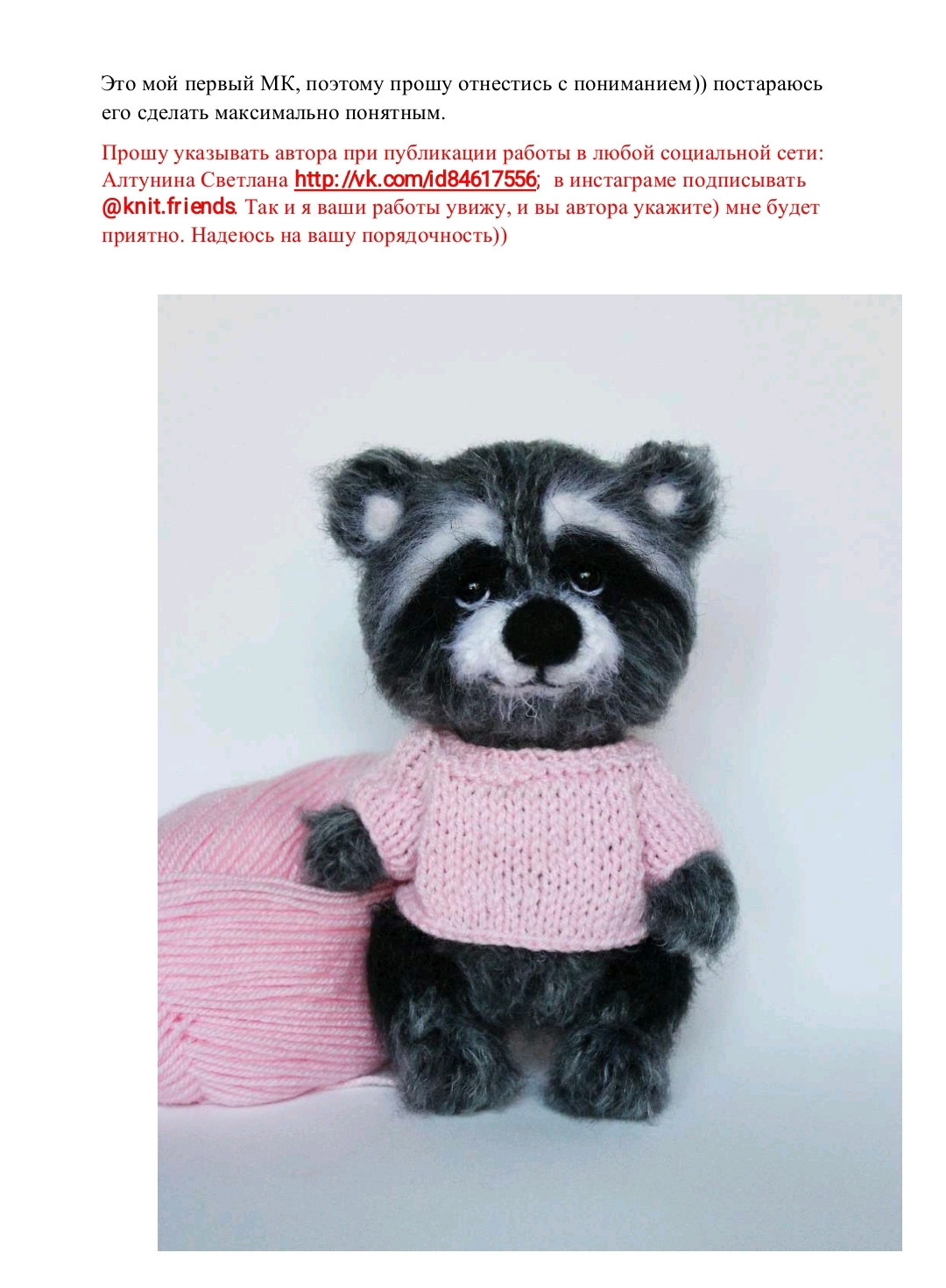 Hướng dẫn chi tiết móc len búp bê chồn sóc dễ thương