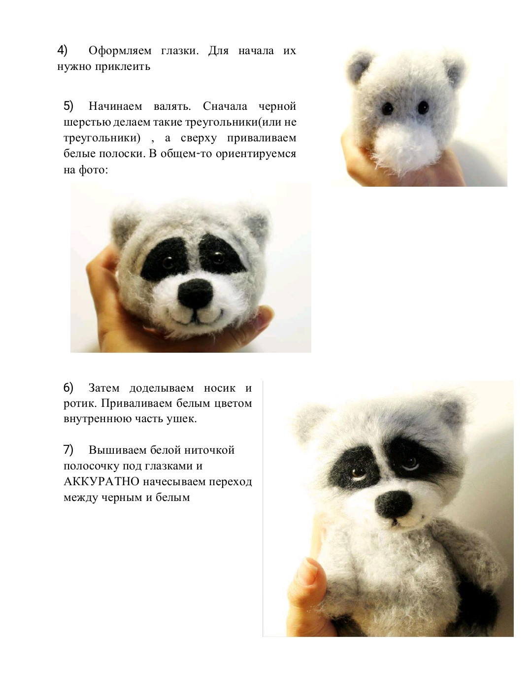 Hướng dẫn chi tiết móc len búp bê chồn sóc dễ thương