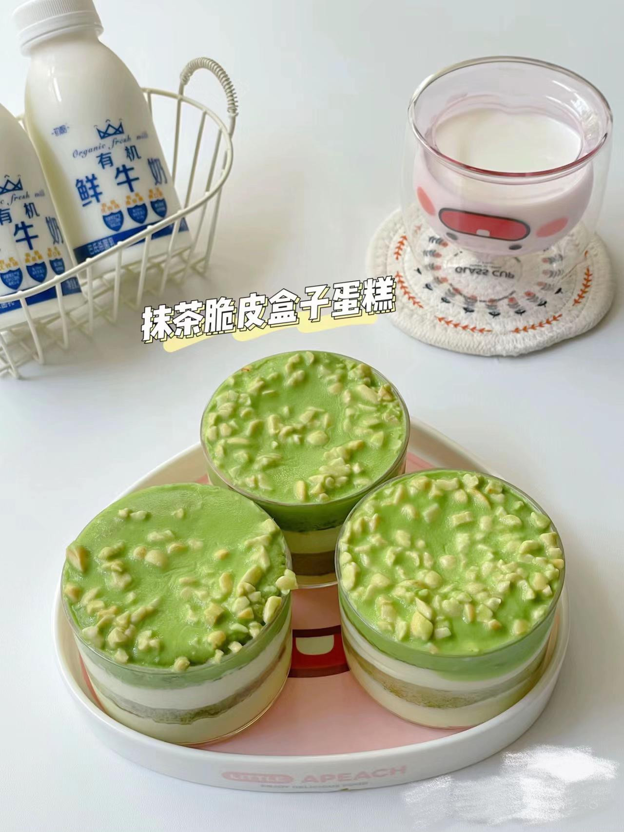 Hướng dẫn làm bánh hộp Matcha với lớp kem béo ngậy và vỏ socola giòn