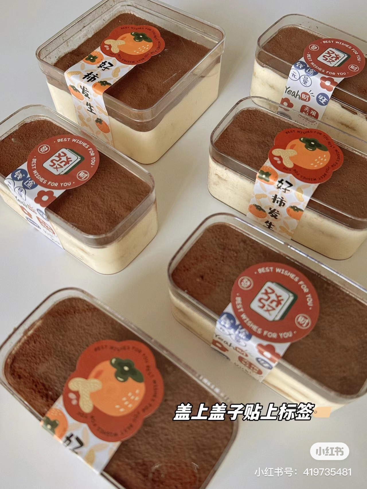 Hướng dẫn làm bánh Tiramisu tại nhà với Mascarpone và rượu Kahlua, đơn giản và ngon