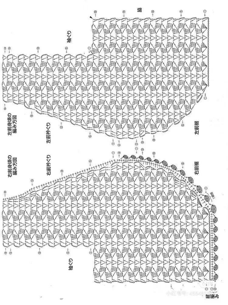 Hướng dẫn móc áo bolero len màu đỏ đô, thiết kế tay bồng và hoa văn lỗ thoáng