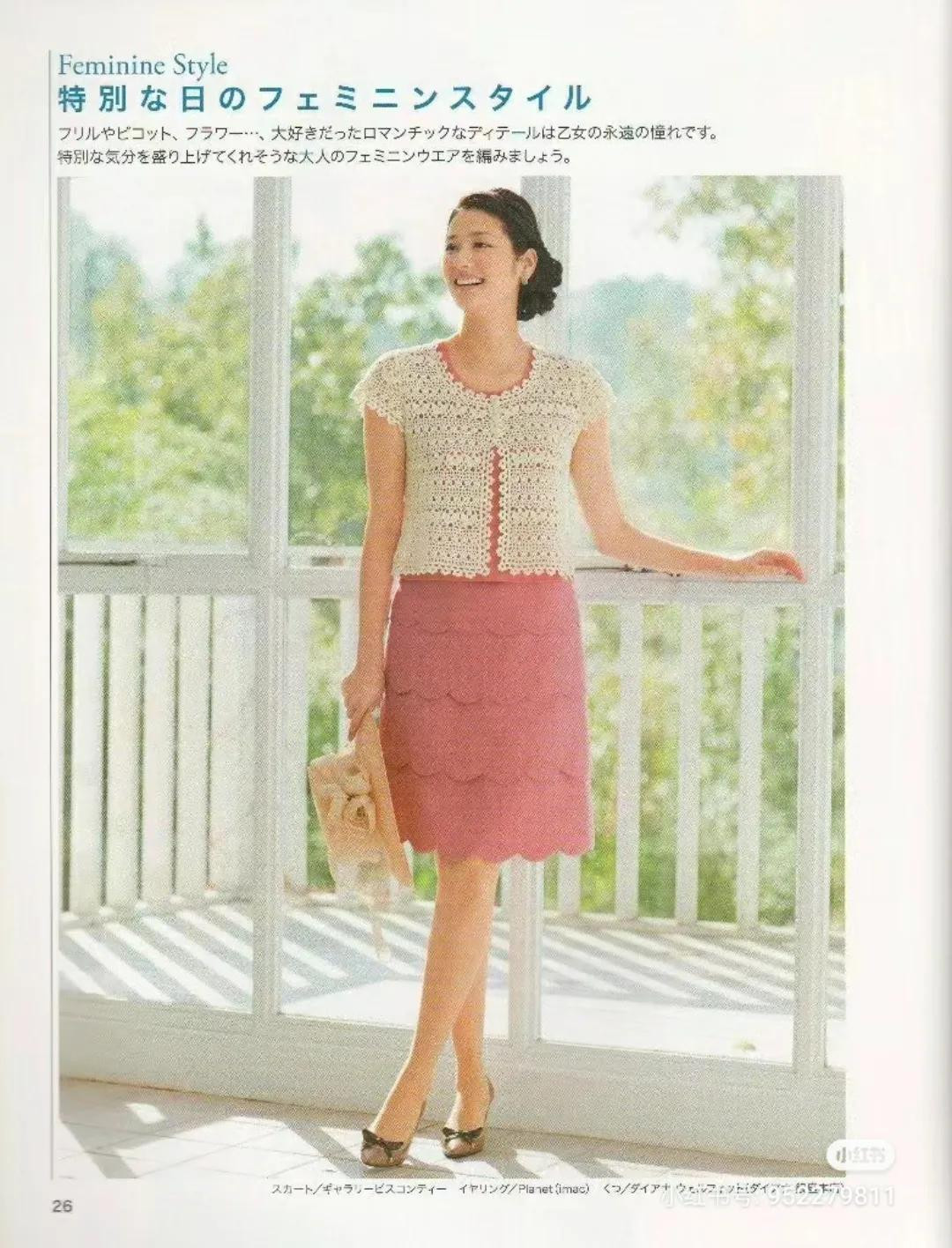 Hướng dẫn móc áo bolero nữ tay bèo họa tiết tim và hoa