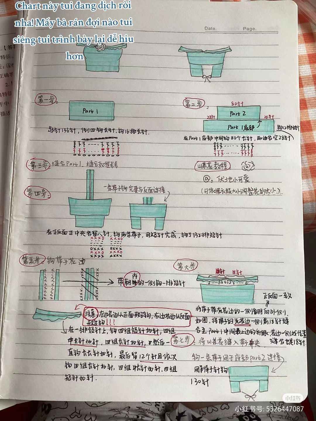 Hướng dẫn móc áo trễ vai xanh ngọc đính hoa