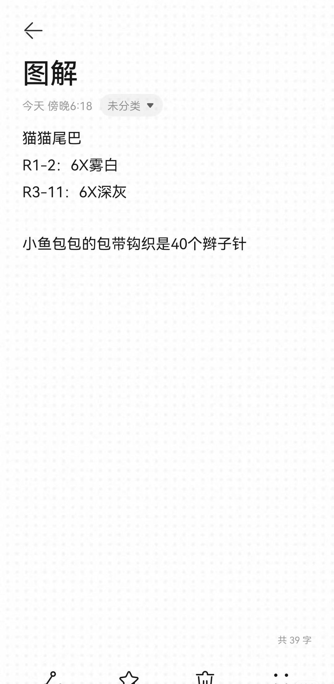 Hướng dẫn móc áo yếm trắng và túi tote kèm búp bê thỏ