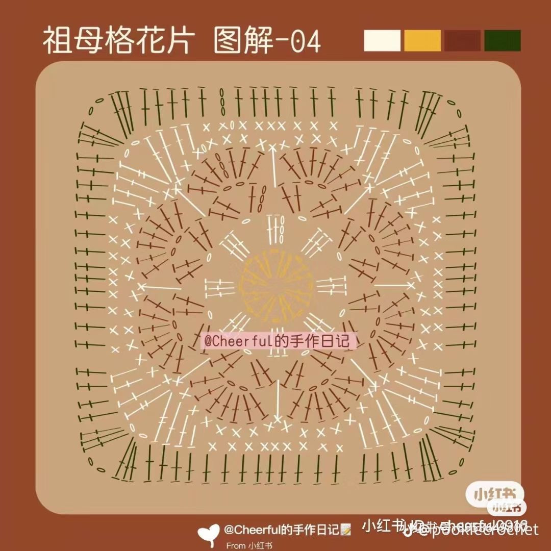 Hướng dẫn móc áo yếm trắng và túi tote kèm búp bê thỏ