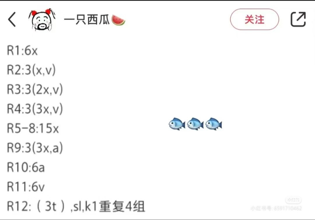 Hướng dẫn móc áo yếm trắng và túi tote kèm búp bê thỏ