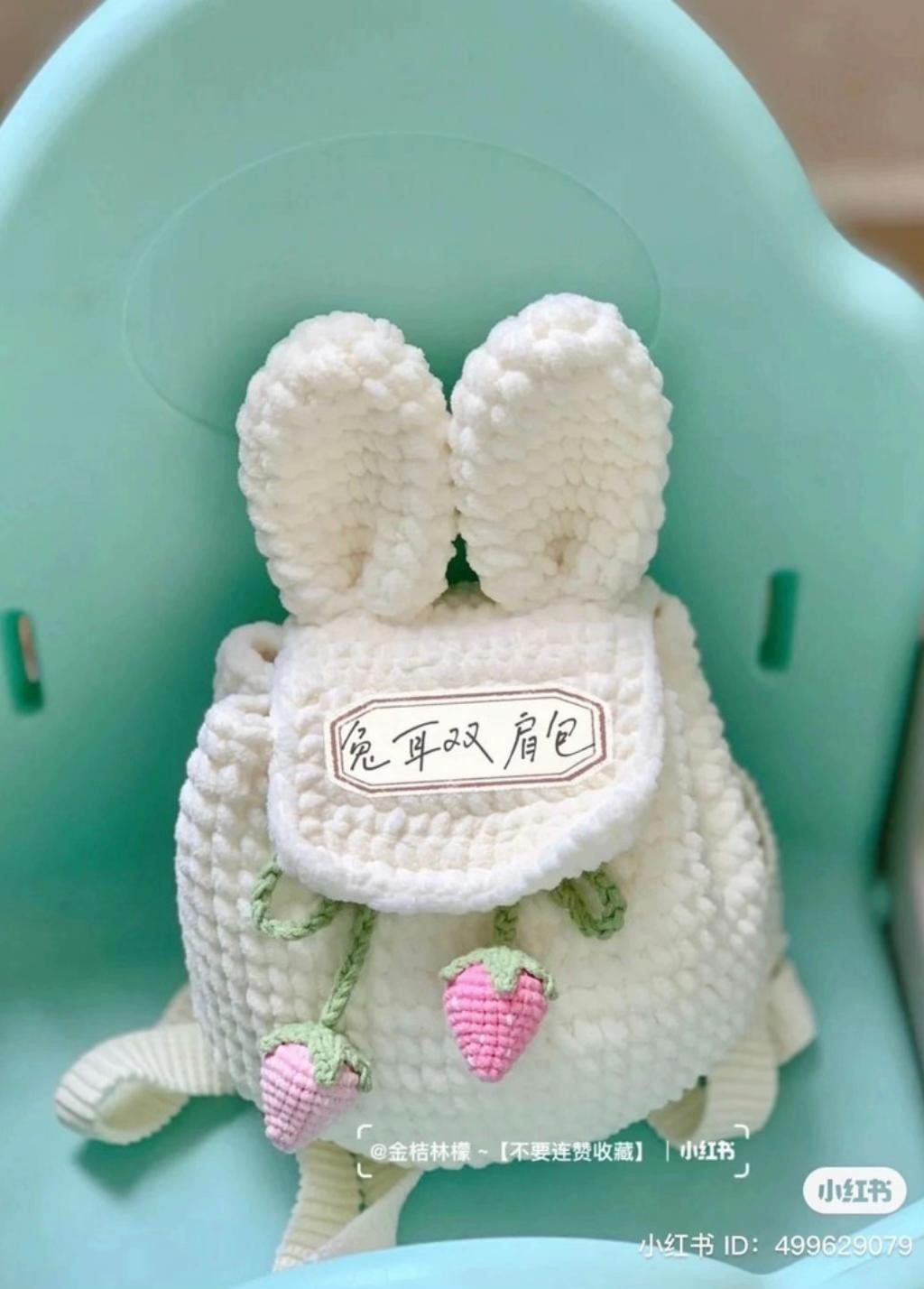 Hướng dẫn móc balo hình thỏ tai dài đính dâu tây