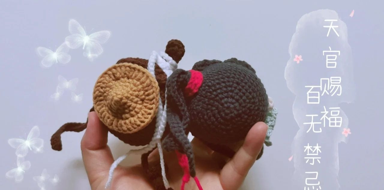 Hướng dẫn móc búp bê amigurumi Hoa Thành và Tạ Lận - Thiên Quan Tứ Phúc