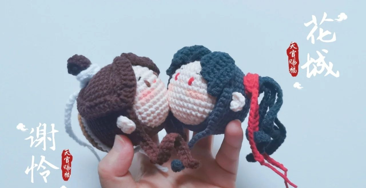 Hướng dẫn móc búp bê amigurumi Hoa Thành và Tạ Lận - Thiên Quan Tứ Phúc
