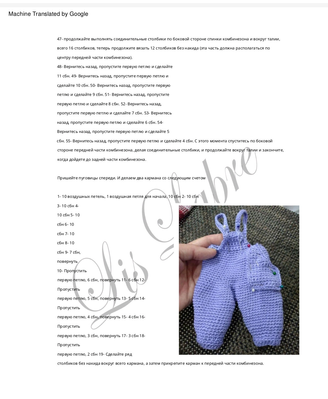 Hướng dẫn móc búp bê amigurumi Jasmine và quần áo