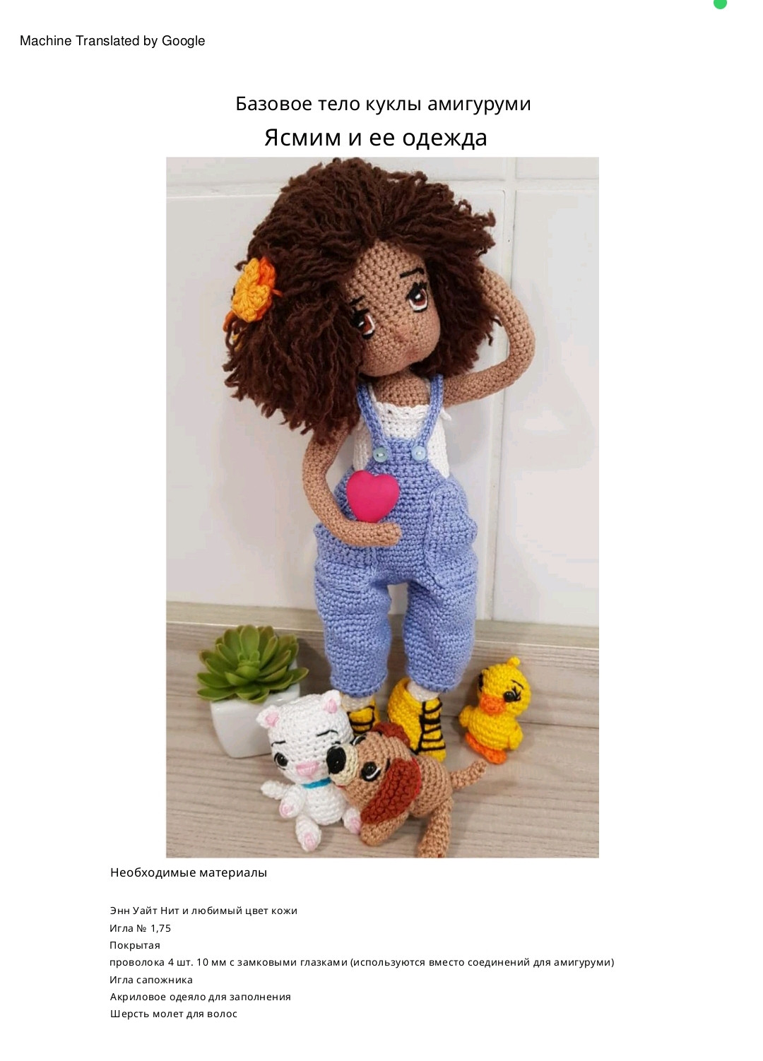 Hướng dẫn móc búp bê amigurumi Jasmine và quần áo