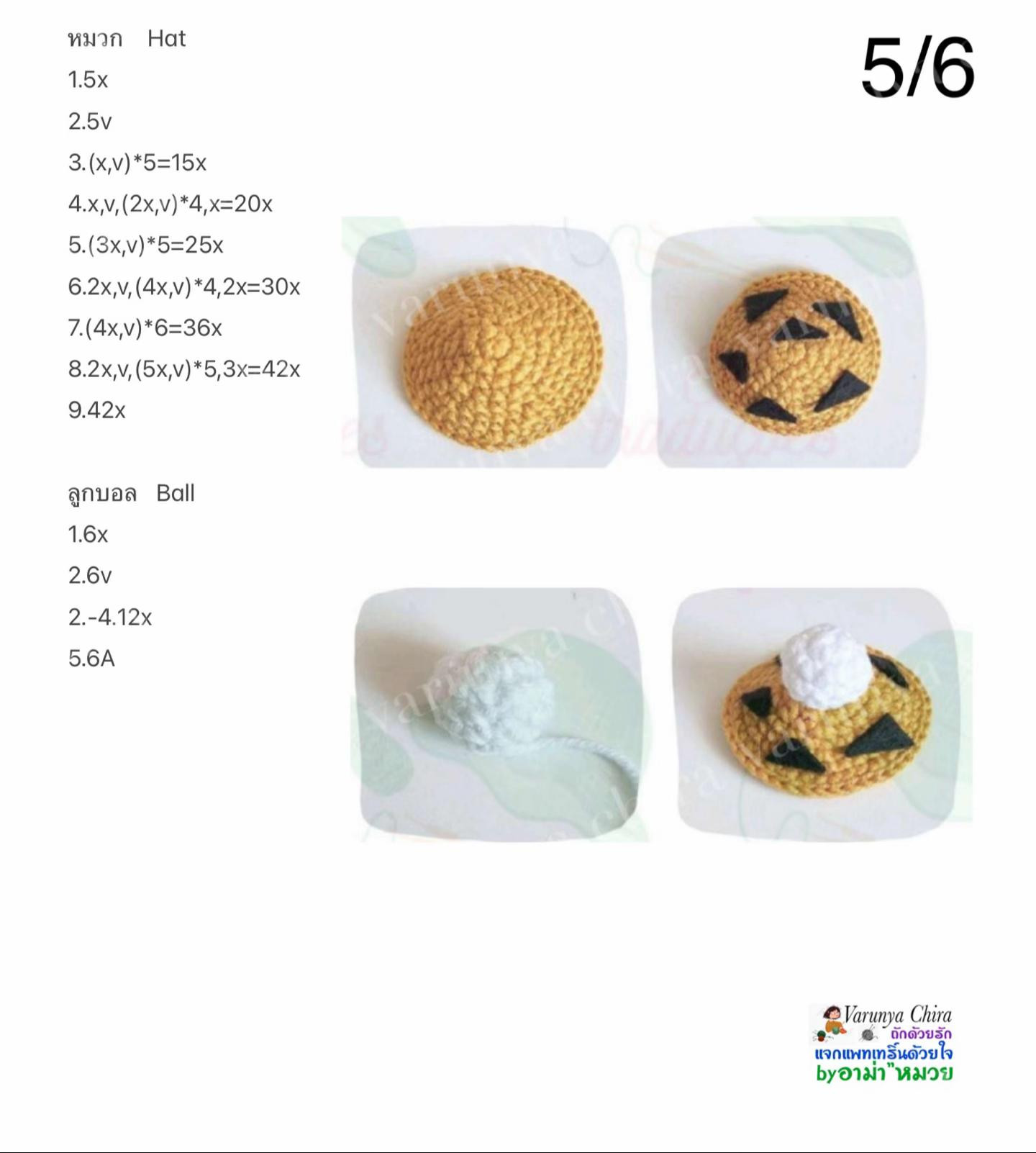 Hướng dẫn móc búp bê Bamm Bamm Flintstone