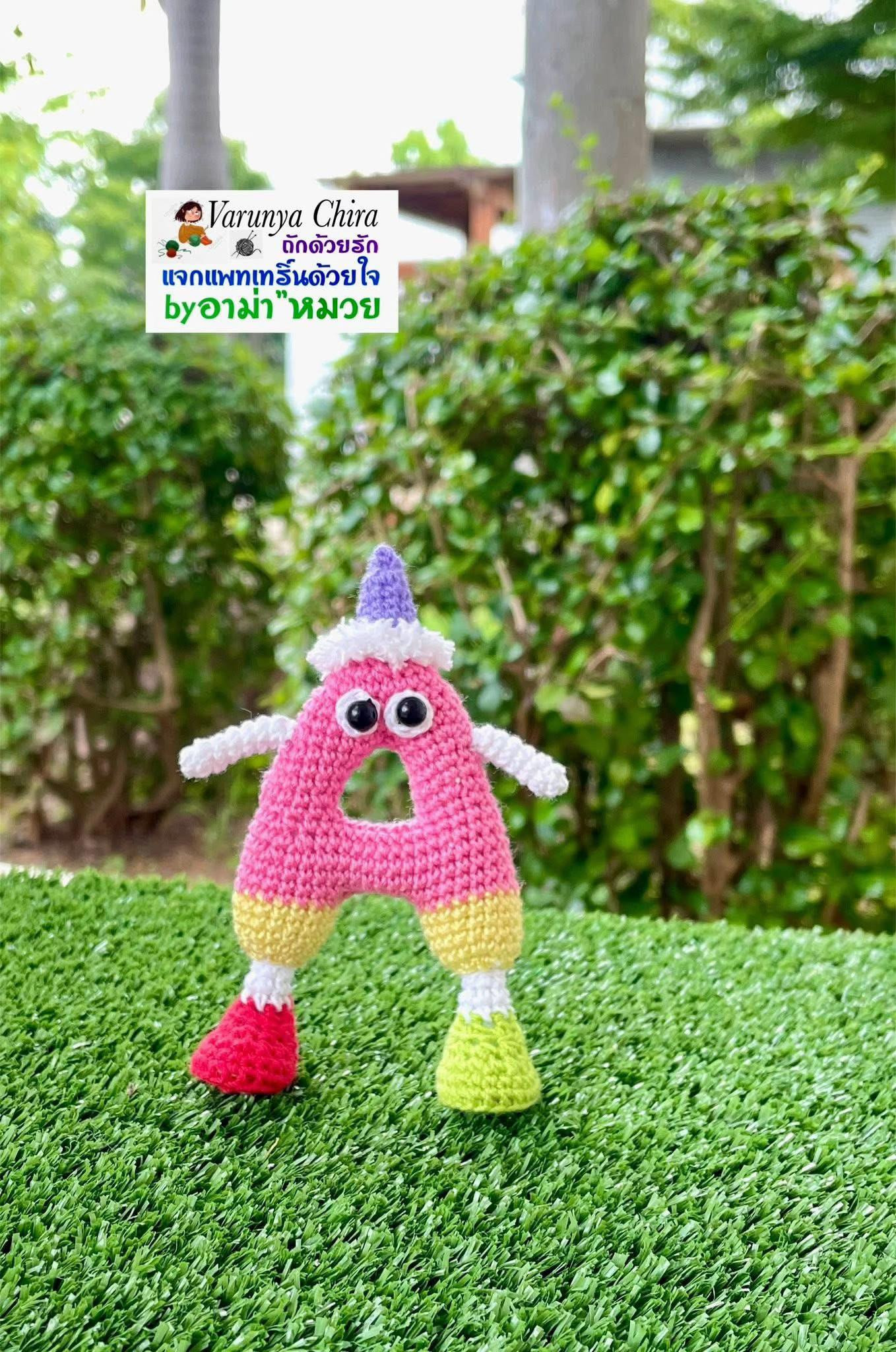 Hướng dẫn móc búp bê chữ A màu hồng dễ thương