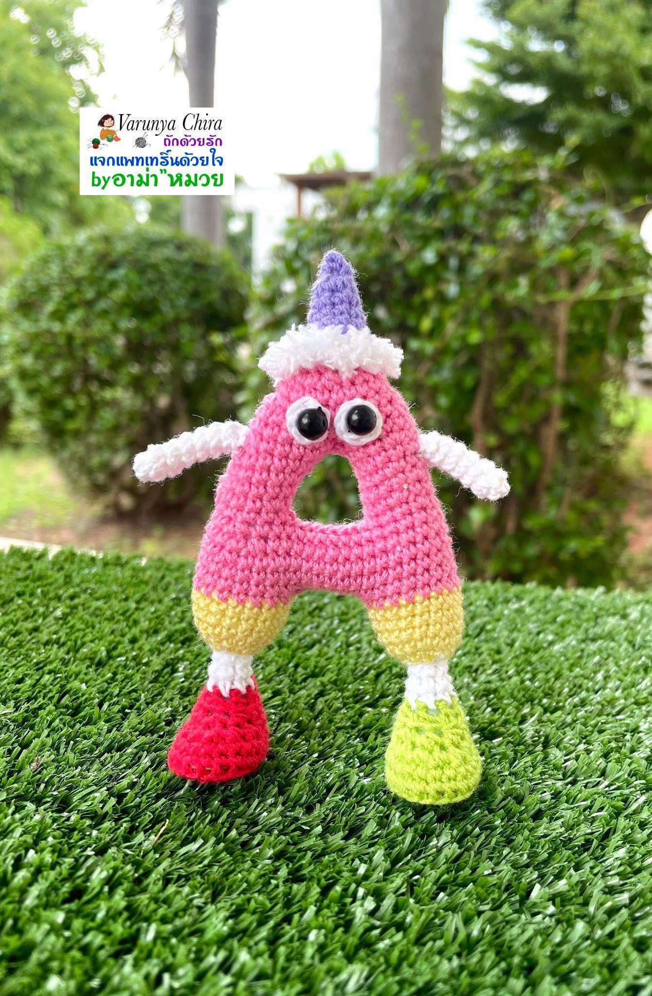 Hướng dẫn móc búp bê chữ A màu hồng dễ thương