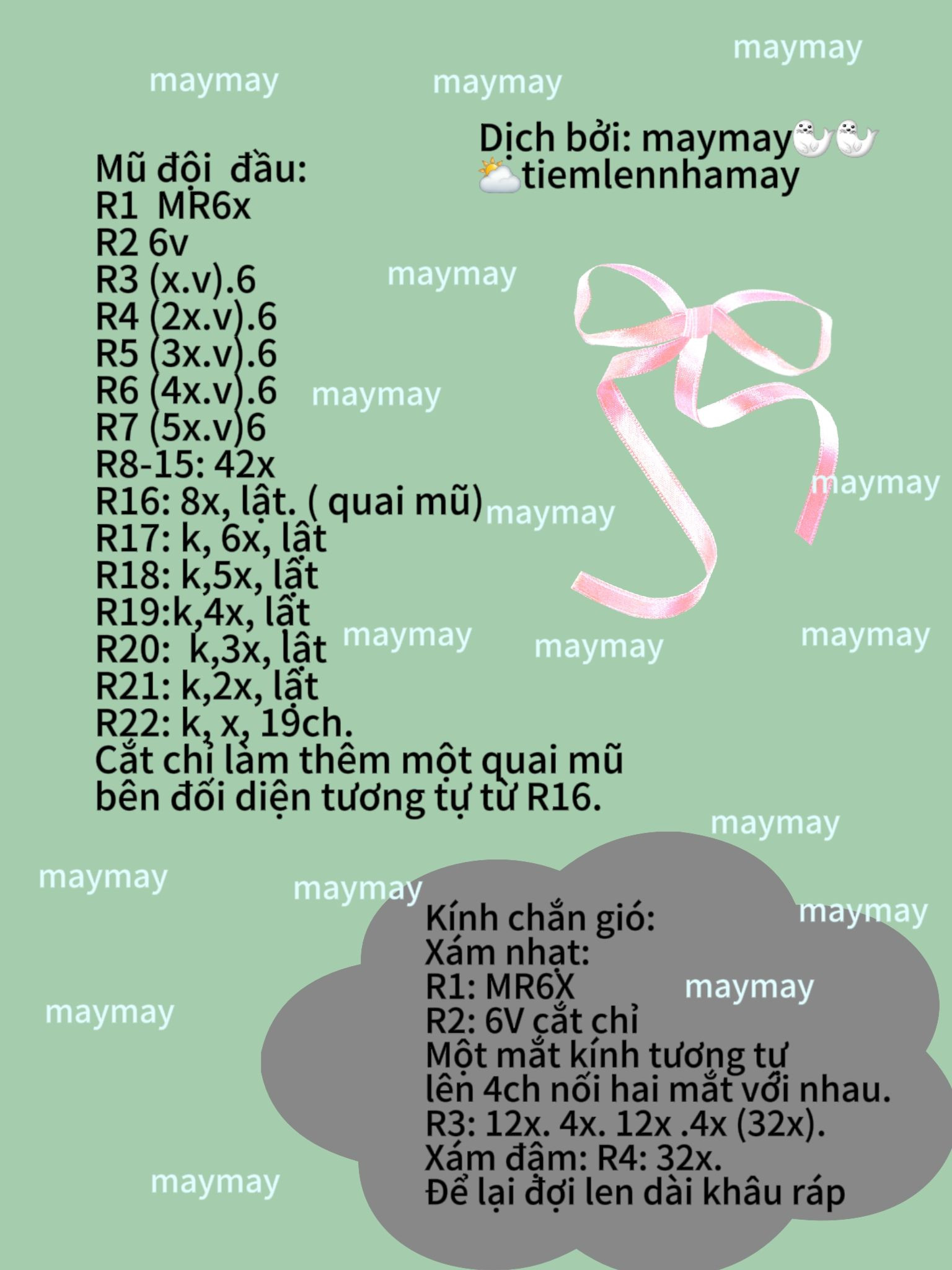 Hướng dẫn móc búp bê chú bé tóc vàng mũ len