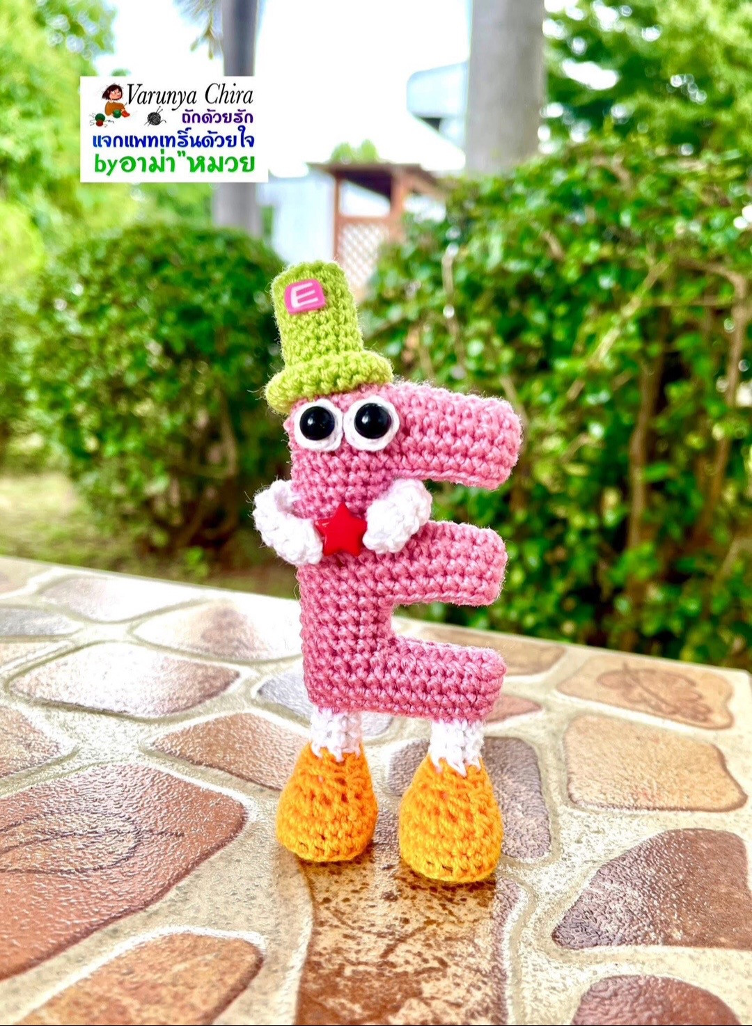 HƯỚNG DẪN MÓC BÚP BÊ CHỮ E HỌA TIẾT ĐẸP