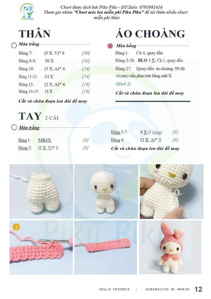 Hướng dẫn móc búp bê Kuromi và My Melody bằng len cotton