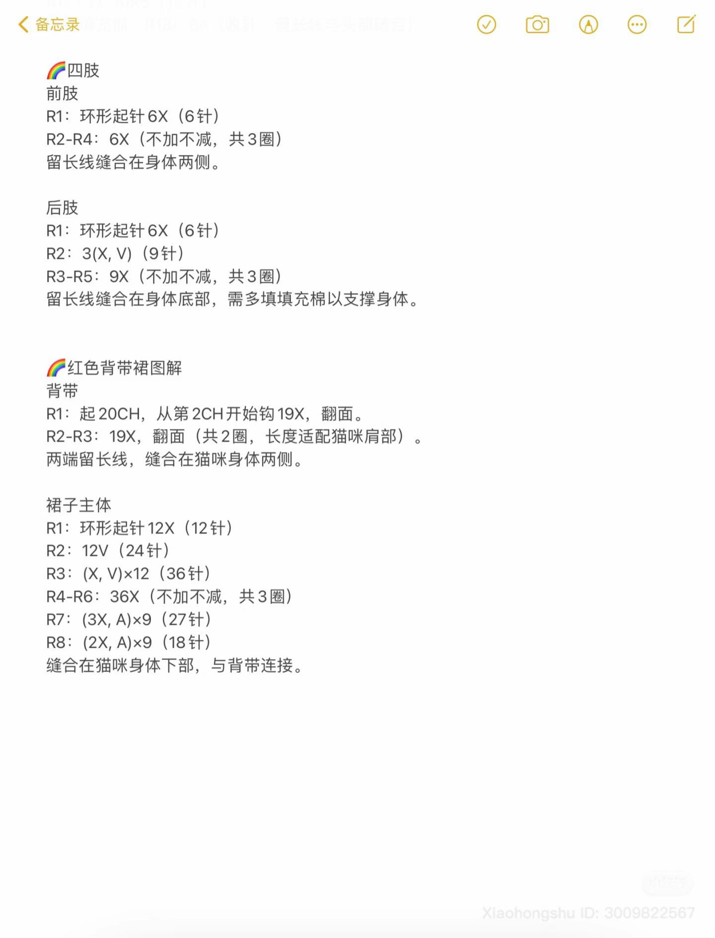 Hướng dẫn móc búp bê mèo mặc váy đỏ