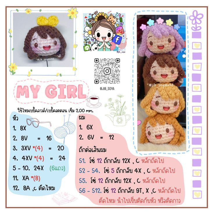 Hướng dẫn móc búp bê My Girl đầu và thân bằng tiếng Việt